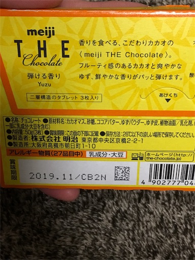 f:id:kingk-sr01:20190120083248j:image f:id:kingk-sr01:20190120083248j:image
