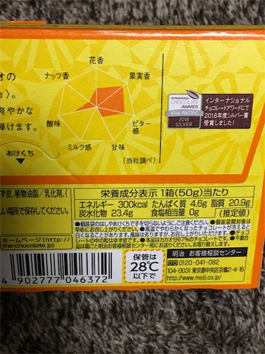 f:id:kingk-sr01:20190120083300j:image f:id:kingk-sr01:20190120083300j:image