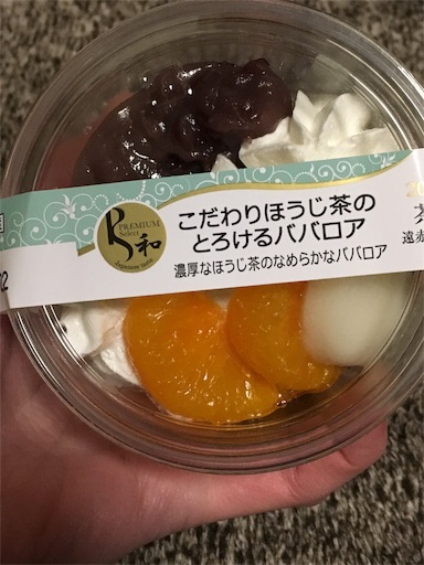 f:id:kingk-sr01:20190120083359j:image f:id:kingk-sr01:20190120083359j:image