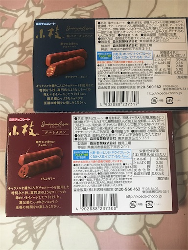 f:id:kingk-sr01:20190124071717j:image f:id:kingk-sr01:20190124071717j:image