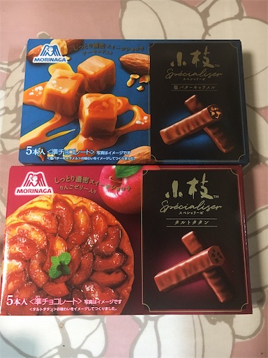 f:id:kingk-sr01:20190124071720j:image f:id:kingk-sr01:20190124071720j:image