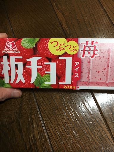f:id:kingk-sr01:20190126175703j:image f:id:kingk-sr01:20190126175703j:image