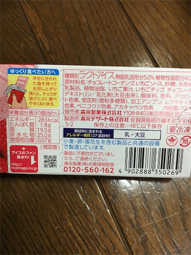 f:id:kingk-sr01:20190126175709j:image f:id:kingk-sr01:20190126175709j:image