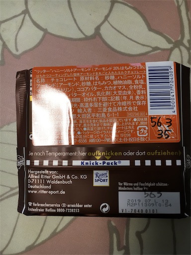f:id:kingk-sr01:20190126180331j:image f:id:kingk-sr01:20190126180331j:image