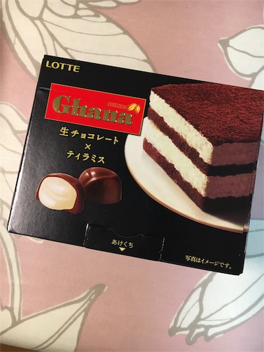f:id:kingk-sr01:20190126180544j:image f:id:kingk-sr01:20190126180544j:image