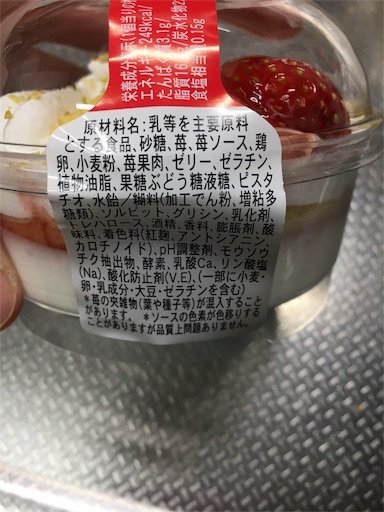 f:id:kingk-sr01:20190126180646j:image f:id:kingk-sr01:20190126180646j:image