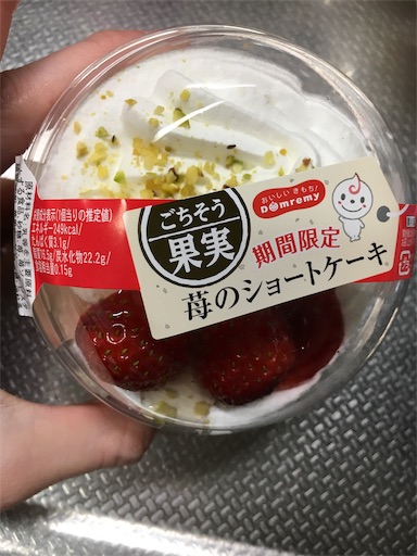 f:id:kingk-sr01:20190126180649j:image f:id:kingk-sr01:20190126180649j:image