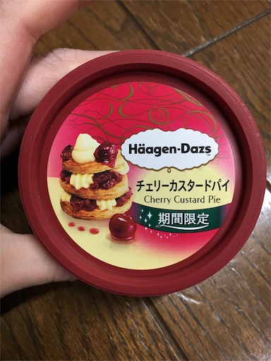 f:id:kingk-sr01:20190126181002j:image f:id:kingk-sr01:20190126181002j:image