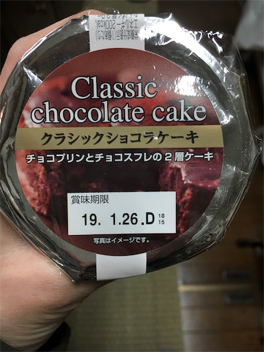 f:id:kingk-sr01:20190126182222j:image f:id:kingk-sr01:20190126182222j:image