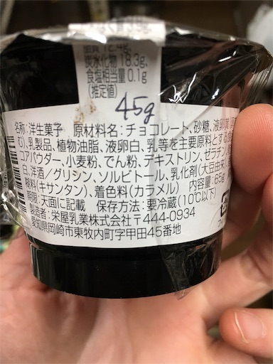 f:id:kingk-sr01:20190126182226j:image f:id:kingk-sr01:20190126182226j:image
