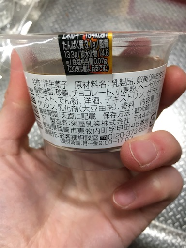 f:id:kingk-sr01:20190126182243j:image f:id:kingk-sr01:20190126182243j:image