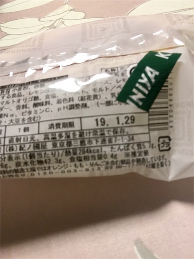 f:id:kingk-sr01:20190130175420j:image f:id:kingk-sr01:20190130175420j:image