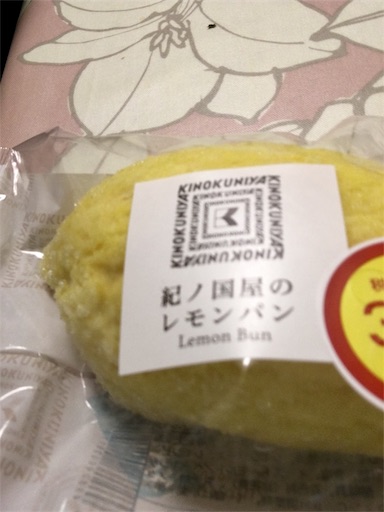 f:id:kingk-sr01:20190130175429j:image f:id:kingk-sr01:20190130175429j:image