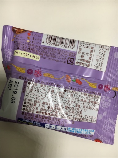 f:id:kingk-sr01:20190130175519j:image f:id:kingk-sr01:20190130175519j:image