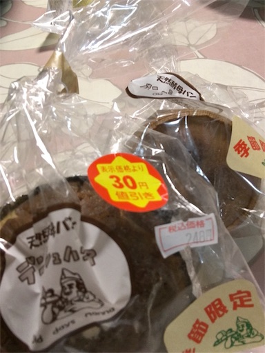 f:id:kingk-sr01:20190130180756j:image f:id:kingk-sr01:20190130180756j:image