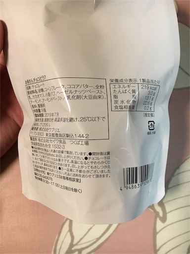 f:id:kingk-sr01:20190130212623j:image f:id:kingk-sr01:20190130212623j:image
