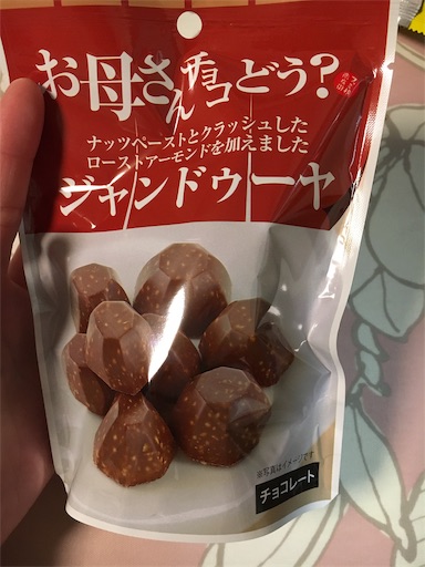 f:id:kingk-sr01:20190130212631j:image f:id:kingk-sr01:20190130212631j:image