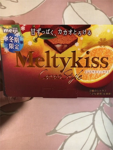 f:id:kingk-sr01:20190130212921j:image f:id:kingk-sr01:20190130212921j:image
