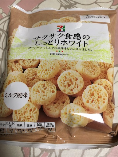 f:id:kingk-sr01:20190202134617j:image f:id:kingk-sr01:20190202134617j:image
