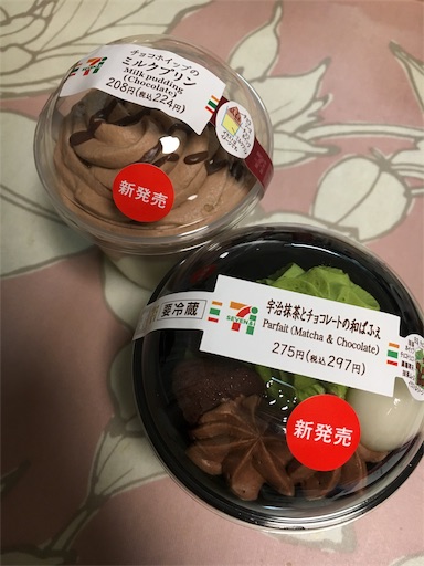 f:id:kingk-sr01:20190202134638j:image f:id:kingk-sr01:20190202134638j:image