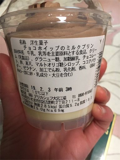 f:id:kingk-sr01:20190202134642j:image f:id:kingk-sr01:20190202134642j:image