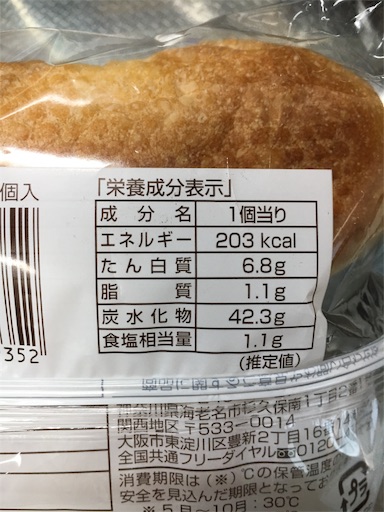 f:id:kingk-sr01:20190202173823j:image f:id:kingk-sr01:20190202173823j:image