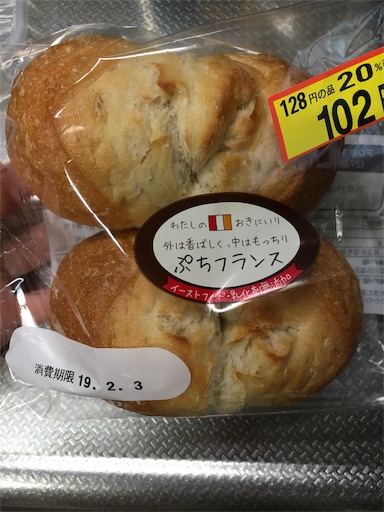f:id:kingk-sr01:20190202173827j:image f:id:kingk-sr01:20190202173827j:image