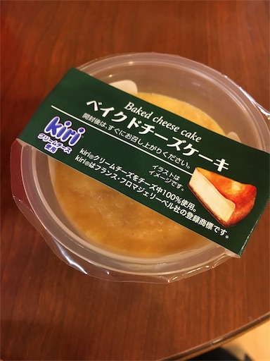 f:id:kingk-sr01:20190205181724j:image f:id:kingk-sr01:20190205181724j:image