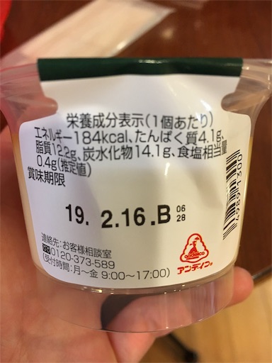 f:id:kingk-sr01:20190205181727j:image f:id:kingk-sr01:20190205181727j:image