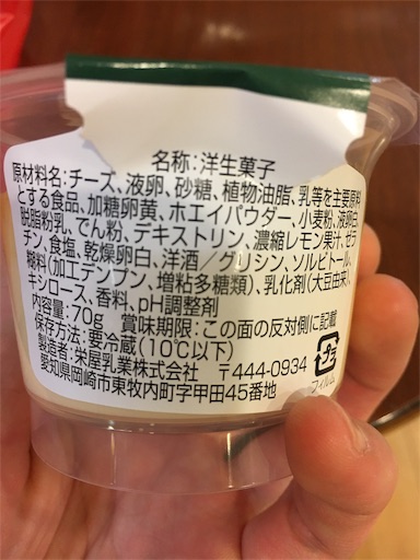 f:id:kingk-sr01:20190205181734j:image f:id:kingk-sr01:20190205181734j:image