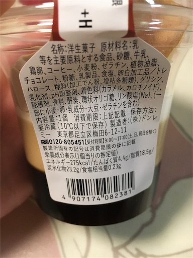 f:id:kingk-sr01:20190205183235j:image f:id:kingk-sr01:20190205183235j:image