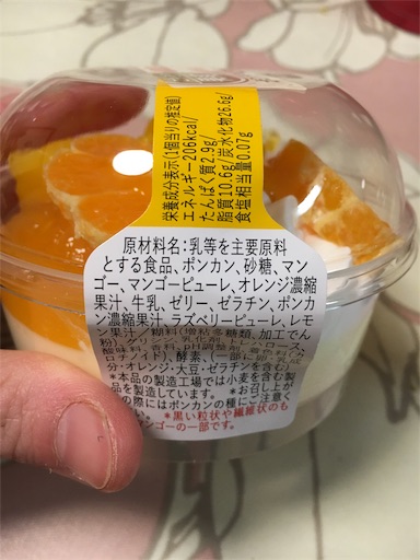 f:id:kingk-sr01:20190205183239j:image f:id:kingk-sr01:20190205183239j:image