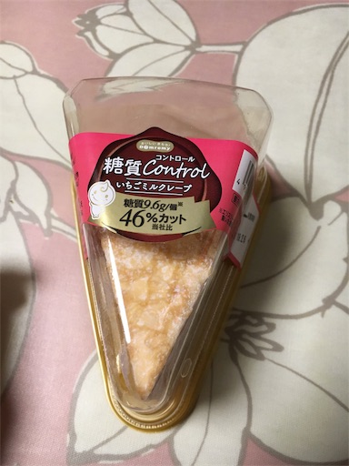f:id:kingk-sr01:20190205183256j:image f:id:kingk-sr01:20190205183256j:image