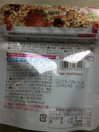 f:id:kingk-sr01:20190206123823j:image f:id:kingk-sr01:20190206123823j:image