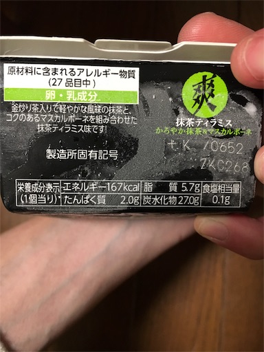 f:id:kingk-sr01:20190207184225j:image f:id:kingk-sr01:20190207184225j:image