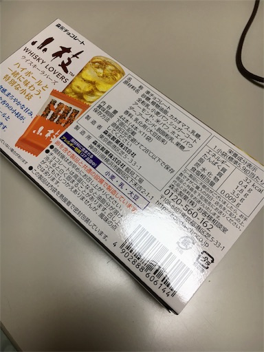f:id:kingk-sr01:20190207184410j:image f:id:kingk-sr01:20190207184410j:image