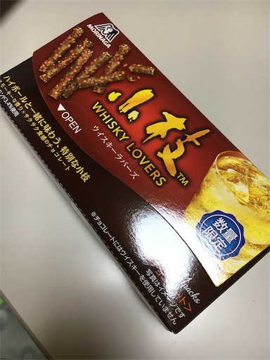 f:id:kingk-sr01:20190207184418j:image f:id:kingk-sr01:20190207184418j:image