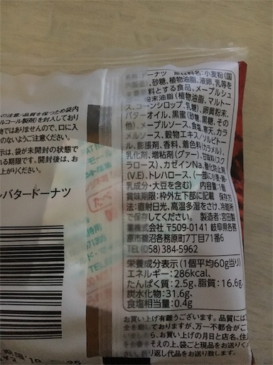 f:id:kingk-sr01:20190208184231j:image f:id:kingk-sr01:20190208184231j:image