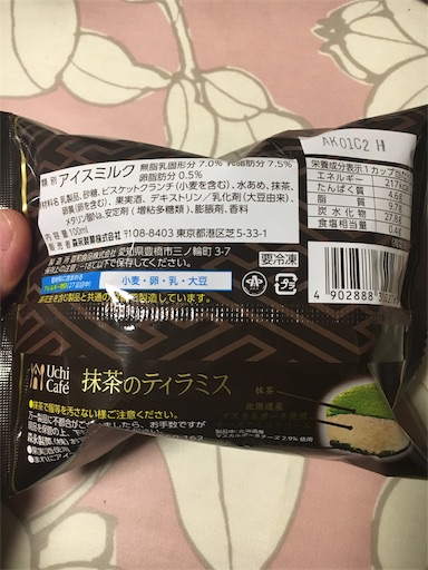 f:id:kingk-sr01:20190209180520j:image f:id:kingk-sr01:20190209180520j:image
