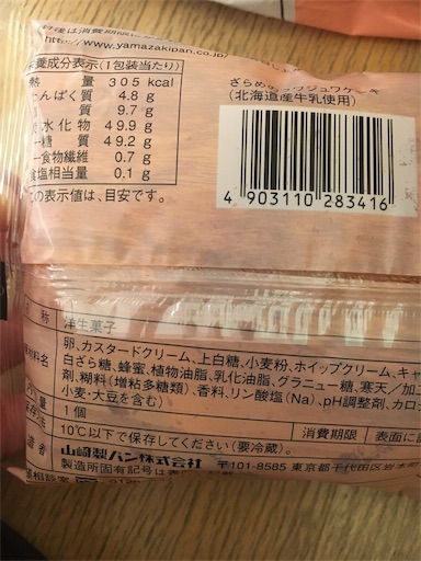 f:id:kingk-sr01:20190209180541j:image f:id:kingk-sr01:20190209180541j:image