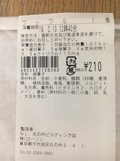 f:id:kingk-sr01:20190209180615j:image f:id:kingk-sr01:20190209180615j:image