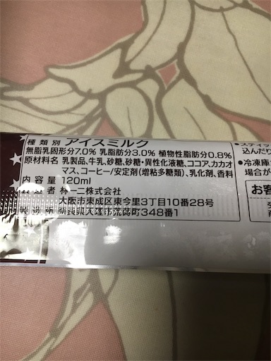 f:id:kingk-sr01:20190209181237j:image f:id:kingk-sr01:20190209181237j:image