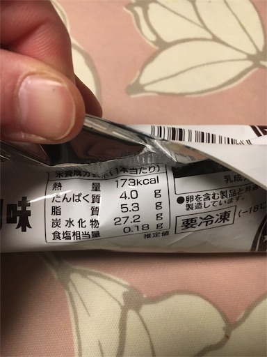 f:id:kingk-sr01:20190209181240j:image f:id:kingk-sr01:20190209181240j:image