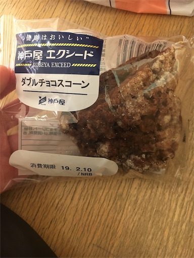 f:id:kingk-sr01:20190209183257j:image f:id:kingk-sr01:20190209183257j:image