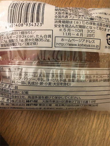 f:id:kingk-sr01:20190209183304j:image f:id:kingk-sr01:20190209183304j:image
