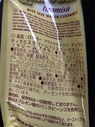 f:id:kingk-sr01:20190210164238j:image f:id:kingk-sr01:20190210164238j:image