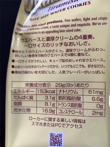 f:id:kingk-sr01:20190210164244j:image f:id:kingk-sr01:20190210164244j:image