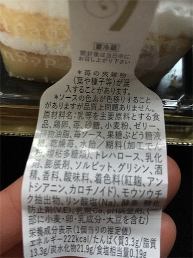 f:id:kingk-sr01:20190210164351j:image f:id:kingk-sr01:20190210164351j:image