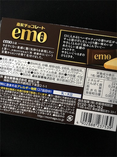 f:id:kingk-sr01:20190210164530j:image f:id:kingk-sr01:20190210164530j:image