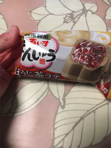 f:id:kingk-sr01:20190210164607j:image f:id:kingk-sr01:20190210164607j:image